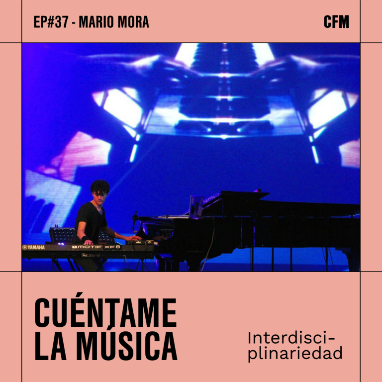 Cuéntame la música | Interdisciplinariedad