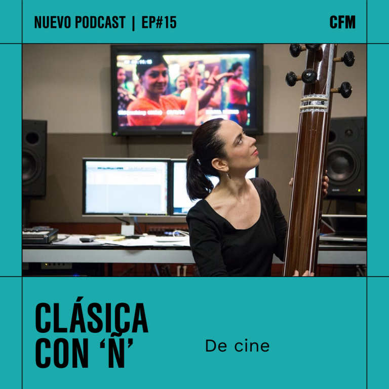 Clásica con Ñ | De cine