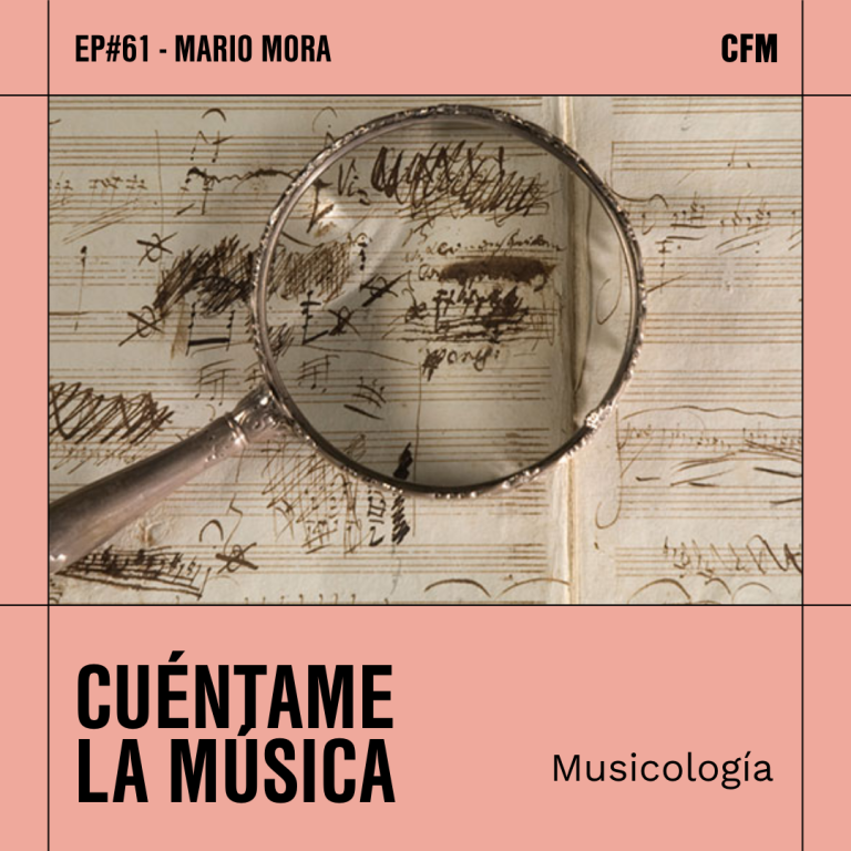 Cuéntame la música | Musicología