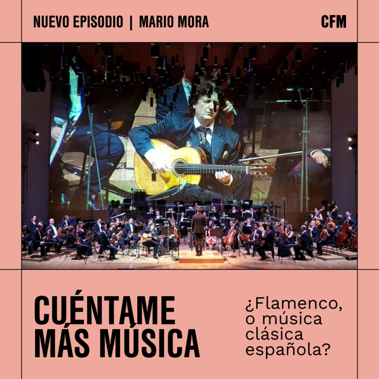 ¿Flamenco o música clásica española? | Cuéntame más música
