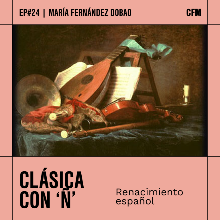 Renacimiento español | Clásica con ‘Ñ’