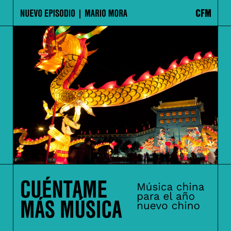 Música china para el año nuevo chino | Cuéntame más música