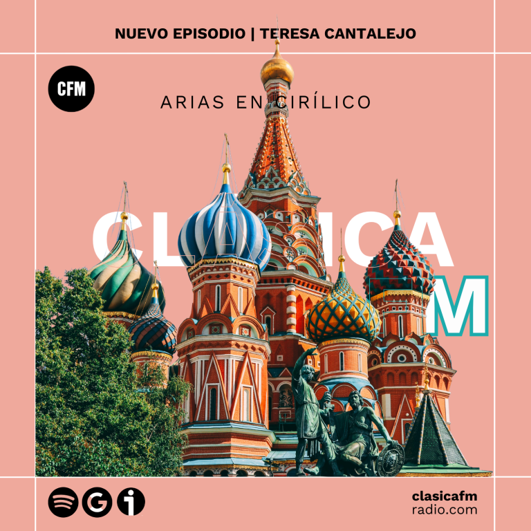 Arias en cirílico | ¿Qué me estás contando?