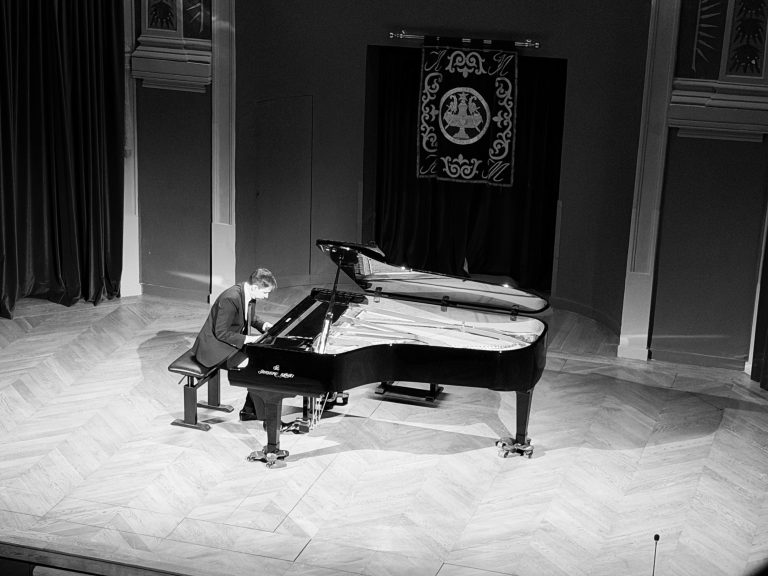 El piano en el Ateneo